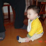 足が気になるのだ