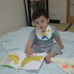 就寝前のひととき