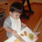 寝る前はこの本で