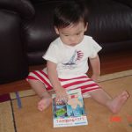 早く読んでよ…