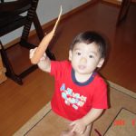 にんじんとユウタ