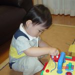 熱中