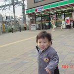 走るユウタ