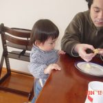 父ちゃん、おやつちょうだい！