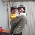 ユウタとエリリン♥