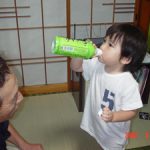 ユウタもいっぱい