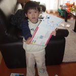お昼寝前の本はコレ