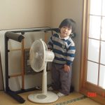 こんな所で!