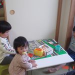 三人で宴会?