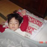おばあちゃんのお布団で
