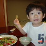 うまいーーー