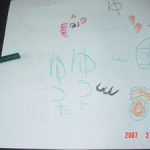 名前書きました！