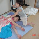 お疲れ母ちゃんに