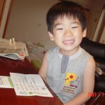 ラブレターにニッコリ