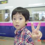 ユウタとはやて