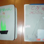 右：ユウタ作、左：お母ちゃん作