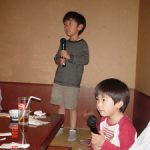 歌う！